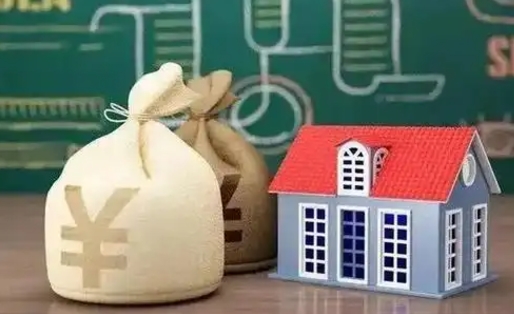 山东公积金能取出来花吗（公积金能拿出来花么）